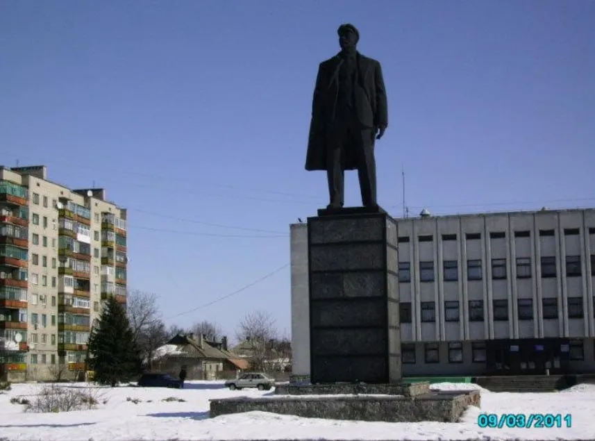 ленін попасна