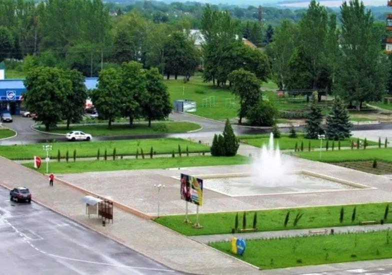 попасна