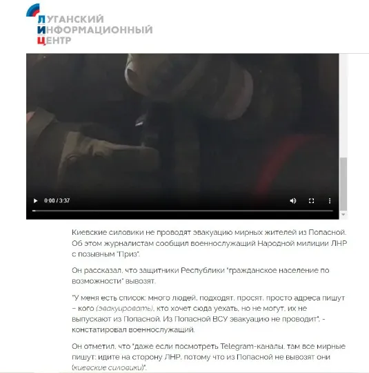 Скріншот