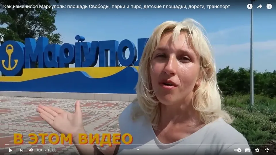 Скрін з Youtube-каналу МАЙСТЕРНЯ КОНТЕНТУ