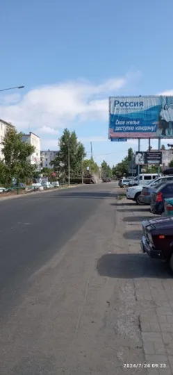 аварія в окупованому Рубіжному