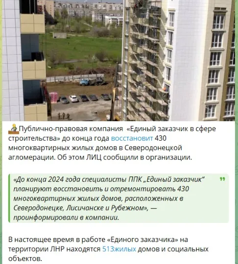 Скріншот