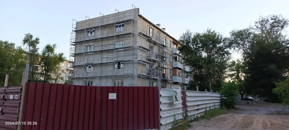 Скріншот