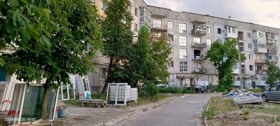 Скріншот