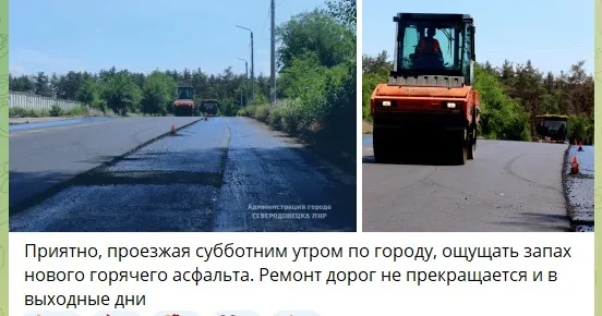 Скріншот