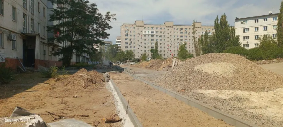 Сєвєродонецьк