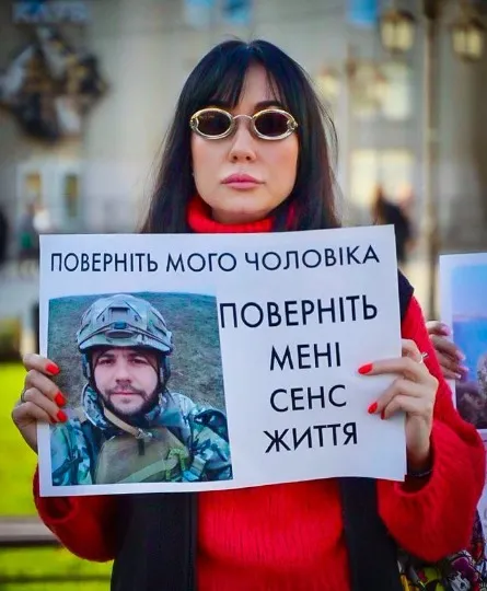 Анастасія Гондюл. Дружина двічі пораненого військовослужбовця Арте