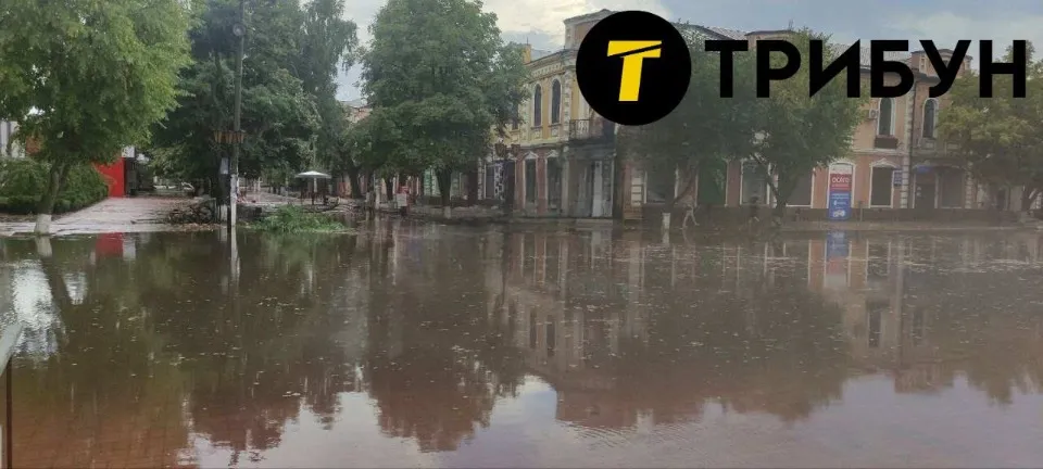 Старобільськ