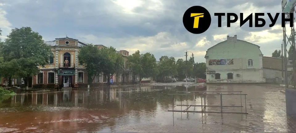 Старобільськ