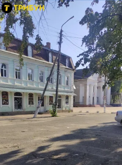 Старобільськ