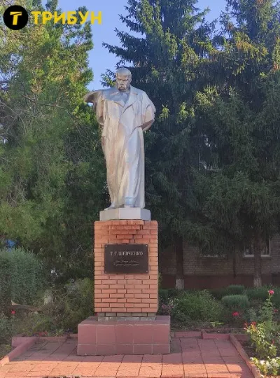 Старобільськ