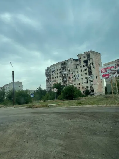 Сєвєродонецьк