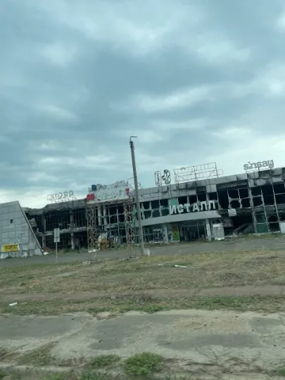 Сєвєродонецьк