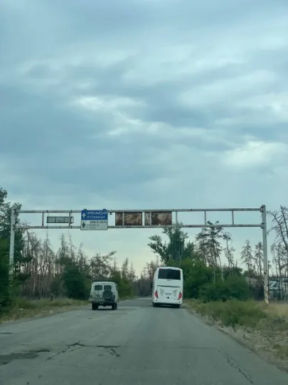 Сєвєродонецьк