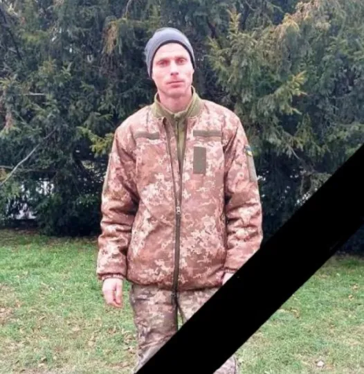 загиблий військовий з Луганщини Роман Мічко