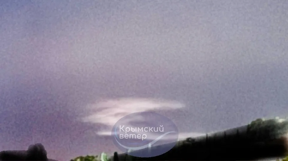 Севастополь