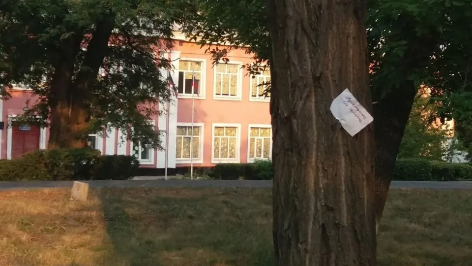 спротив на Луганщині