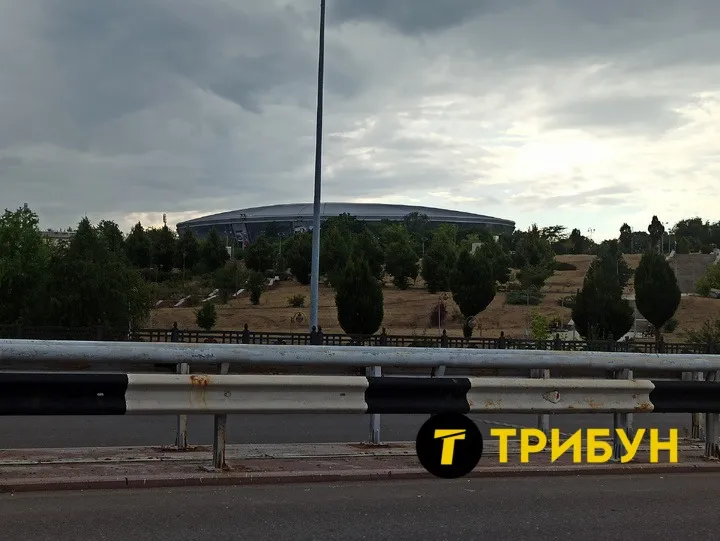 Донбас арена