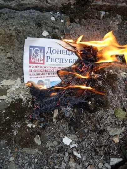 спротив на Донеччині