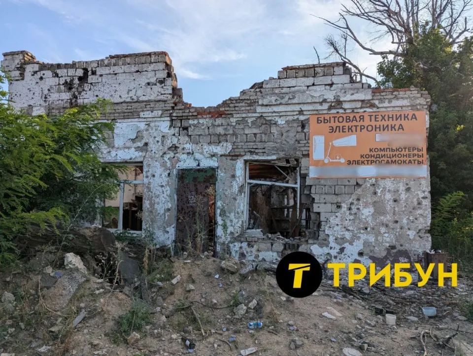 трамвайне депо №2 в Маріуполі