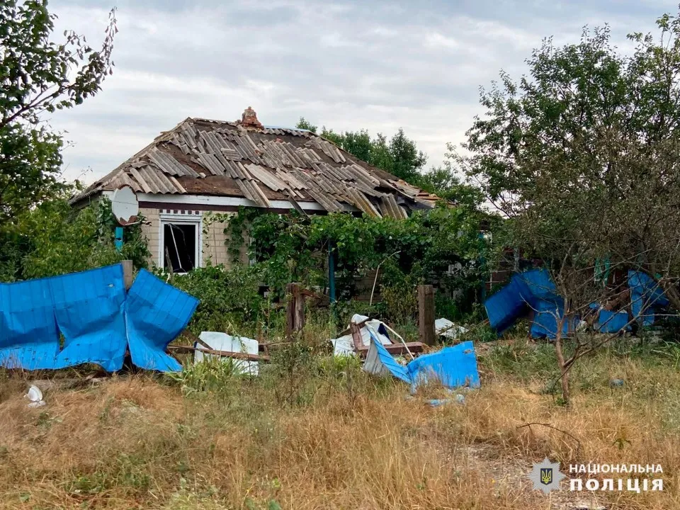 Харківщина