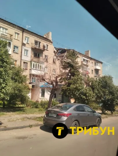 Лисичанськ