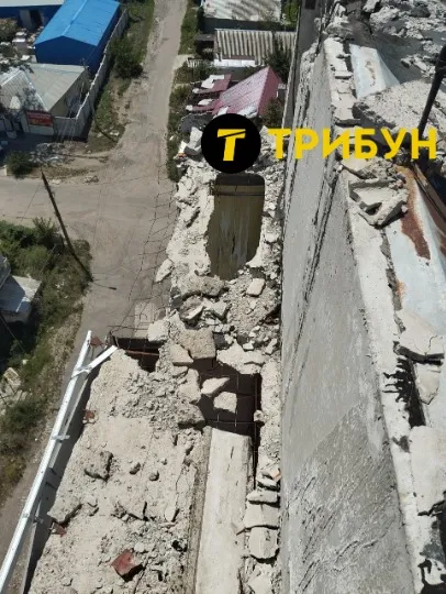 Лисичанськ