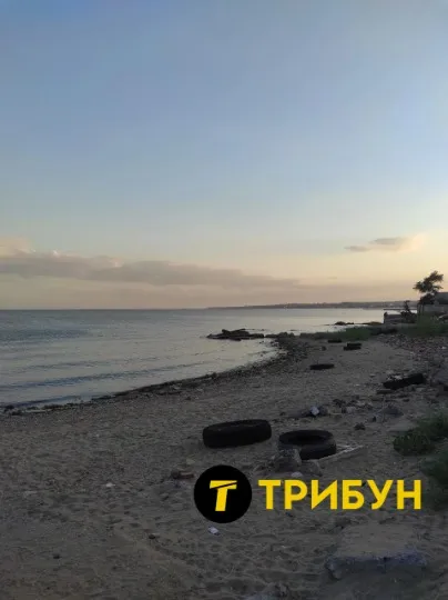 Скріншот