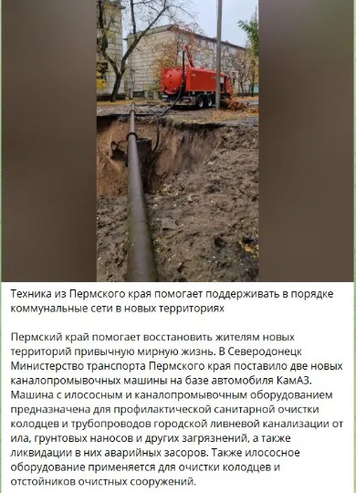 скріншот