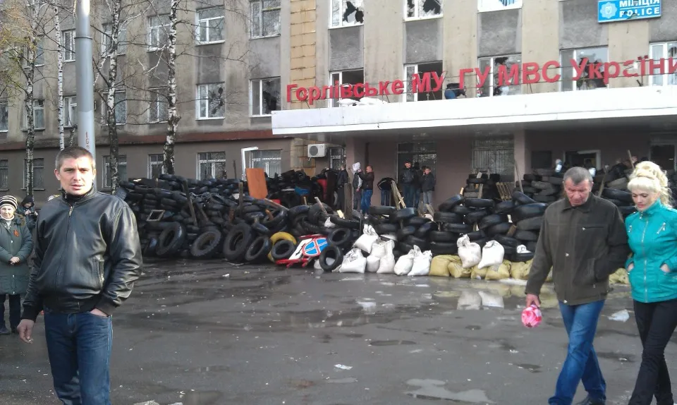 Горлівка, фото: брати Фролови