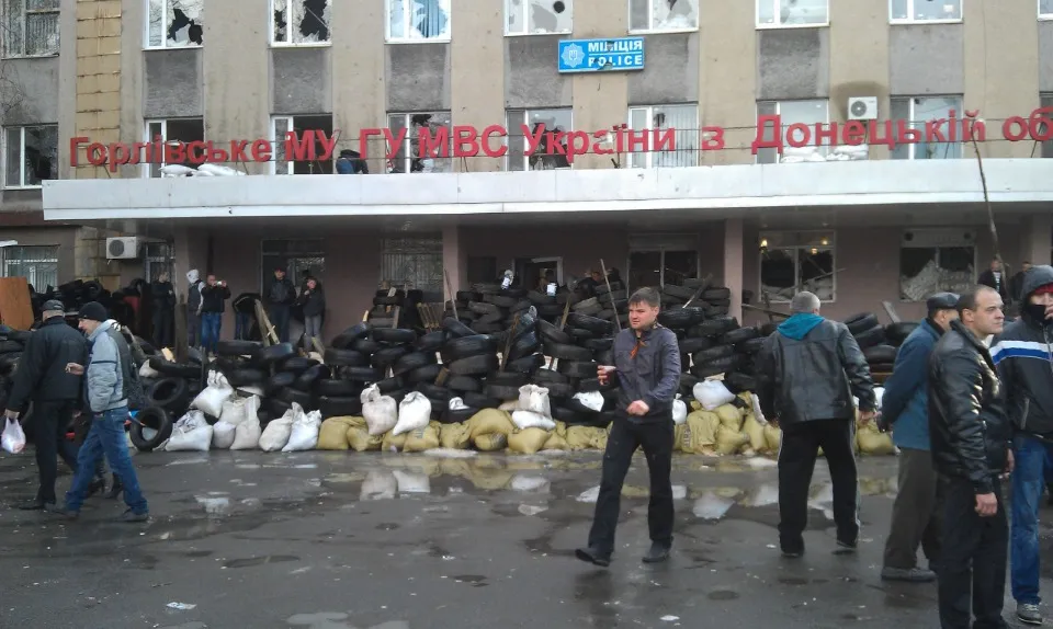 Горлівка, фото: брати Фролови