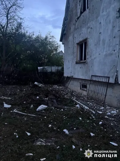 Атака на Київщину