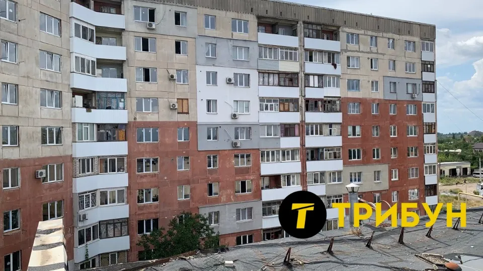 Лисичанськ