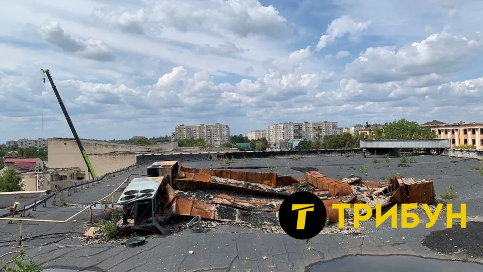 Лисичанськ