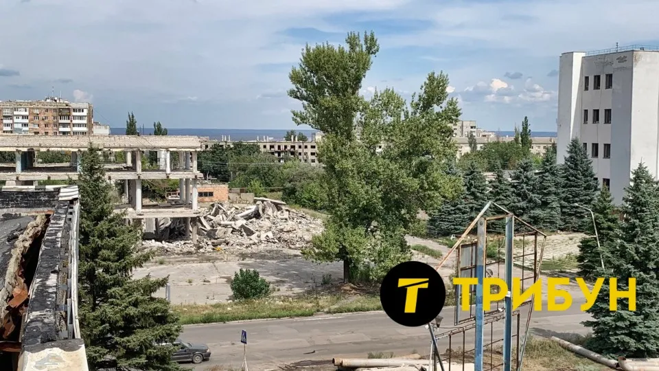 Лисичанськ