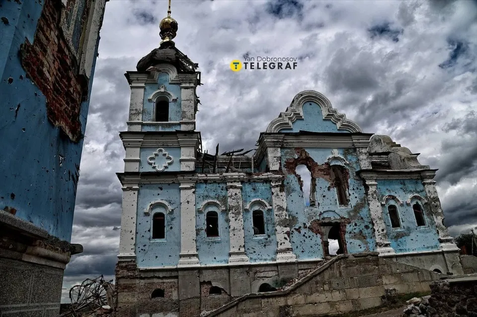Богородичне на Донеччині