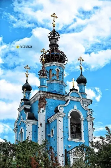 Богородичне на Донеччині