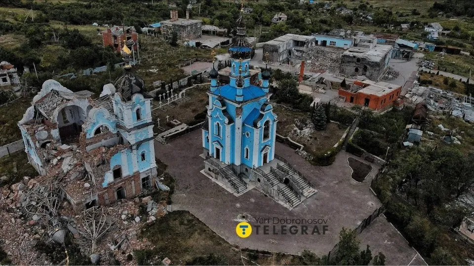 Богородичне на Донеччині