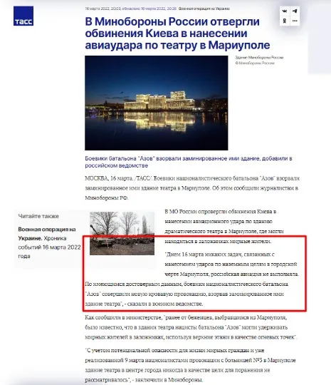 скріншот