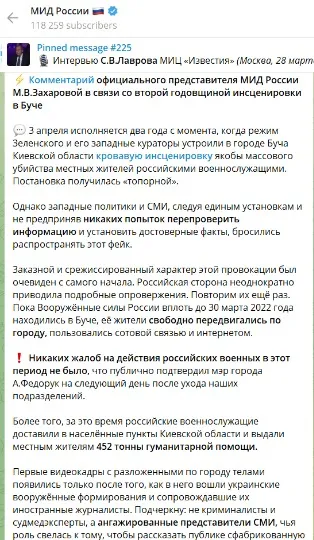 скріншот