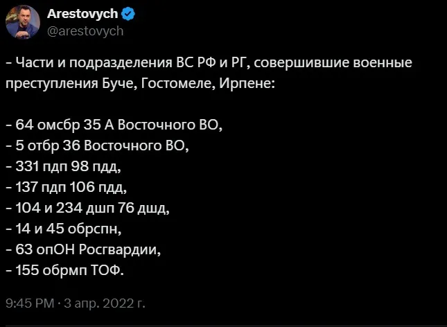 скріншот