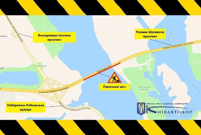 північний міст київ ремонт затори оболонь троєщина