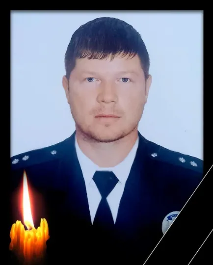 загиблий поліцейський Максим Кислюк під час обстрілу Костянтинівки