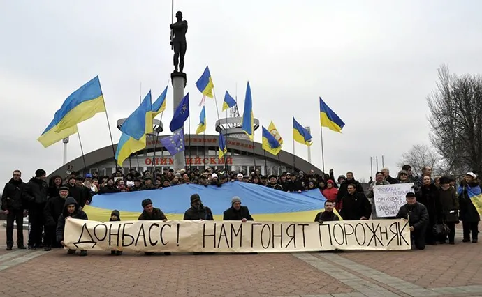 Євромайдан у Донецьку. Джерело фото: спецпроєкт Вибори Вибори