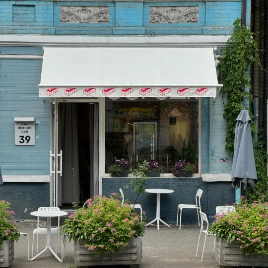 Кав'ярня Середа. Фото: Анастасія Балабанова