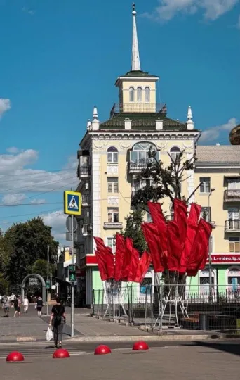 Луганськ