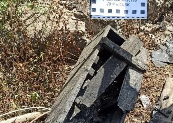 Двоє підлітків на окупованій Донеччині підірвалися на вибухівці