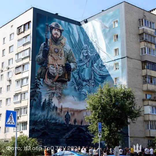 мурал у Києві на честь Руслана “Варяги”