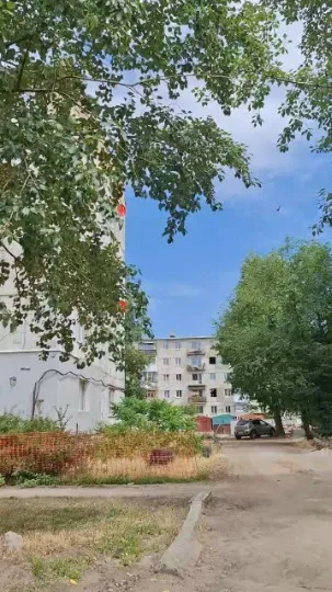 Рубіжне