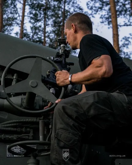 Ліс біля Кремінної